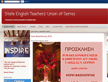 Tablet Screenshot of englishteachersinserres.blogspot.com