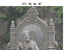 Tablet Screenshot of historicalshivaji.blogspot.com