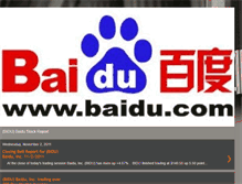 Tablet Screenshot of bidu-stockreport.blogspot.com