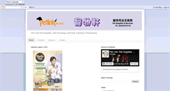 Desktop Screenshot of petlinkhongkong.blogspot.com