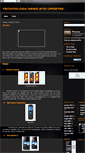 Mobile Screenshot of abouttechnewsandupdates.blogspot.com