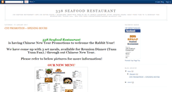 Desktop Screenshot of 338seafoodrestaurant.blogspot.com