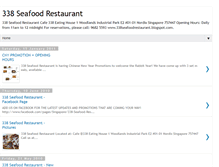 Tablet Screenshot of 338seafoodrestaurant.blogspot.com