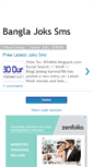 Mobile Screenshot of freebanglajokssms.blogspot.com