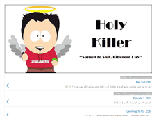 Tablet Screenshot of holy-killer.blogspot.com