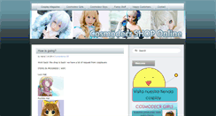 Desktop Screenshot of cosmodecrshop.blogspot.com