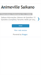 Mobile Screenshot of animevillesaikano.blogspot.com