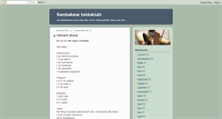 Desktop Screenshot of kambake.blogspot.com