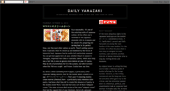 Desktop Screenshot of dailyyamazaki.blogspot.com