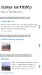 Mobile Screenshot of dunya-earthship.blogspot.com