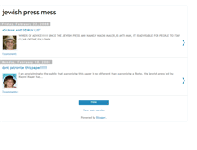 Tablet Screenshot of jewishpressmess.blogspot.com