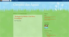 Desktop Screenshot of circuitoaguas.blogspot.com