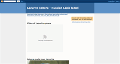 Desktop Screenshot of lazurite-sphere.blogspot.com
