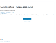 Tablet Screenshot of lazurite-sphere.blogspot.com