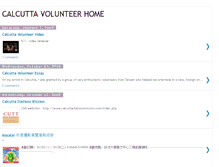 Tablet Screenshot of calcutta-volunteer.blogspot.com