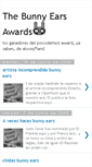 Mobile Screenshot of bunnyearsawards.blogspot.com