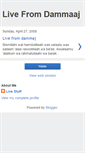 Mobile Screenshot of livefromdammaaj.blogspot.com