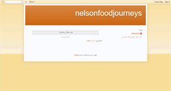 Desktop Screenshot of nelsonfoodjourneys.blogspot.com