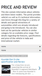 Mobile Screenshot of priceandreview.blogspot.com