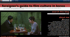 Desktop Screenshot of cinephileforeignerinkorea.blogspot.com