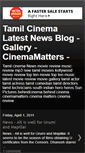 Mobile Screenshot of cinemamatterscom.blogspot.com