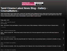 Tablet Screenshot of cinemamatterscom.blogspot.com