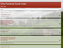 Tablet Screenshot of ektaparishadsouthindia.blogspot.com
