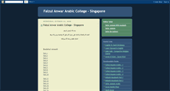 Desktop Screenshot of faizulanwarsg.blogspot.com