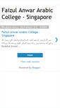Mobile Screenshot of faizulanwarsg.blogspot.com