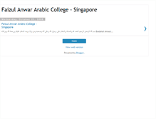 Tablet Screenshot of faizulanwarsg.blogspot.com