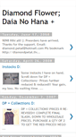 Mobile Screenshot of diamondpetal.blogspot.com