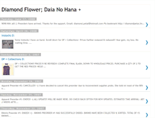 Tablet Screenshot of diamondpetal.blogspot.com