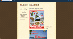 Desktop Screenshot of mariscoselcamaron.blogspot.com