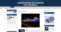 Desktop Screenshot of carroceriacoche.blogspot.com