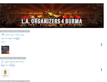 Tablet Screenshot of laorganizers4burma.blogspot.com