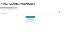 Tablet Screenshot of pravasimalayalee.blogspot.com