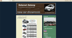 Desktop Screenshot of newcarshowroom.blogspot.com