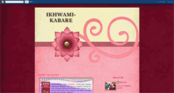 Desktop Screenshot of ikhwami-news.blogspot.com