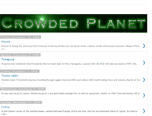 Tablet Screenshot of crowdedplanet-iguana.blogspot.com