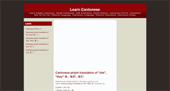 Desktop Screenshot of learn-cantonese.blogspot.com