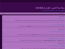 Tablet Screenshot of joomla4all.blogspot.com