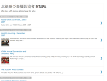 Tablet Screenshot of ntapa.blogspot.com