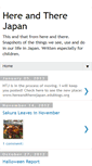 Mobile Screenshot of hereandtherejapan.blogspot.com
