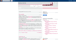 Desktop Screenshot of fashionleklek.blogspot.com