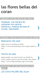 Mobile Screenshot of lasfloresbellasdelcoran.blogspot.com