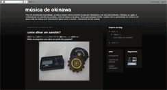 Desktop Screenshot of musicaokinawana.blogspot.com