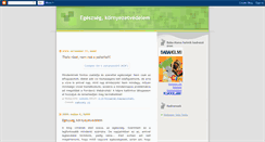 Desktop Screenshot of egeszseg-kornyezetvedelem.blogspot.com