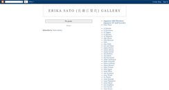 Desktop Screenshot of erikasatogallery.blogspot.com