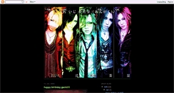 Desktop Screenshot of nekojitamusic.blogspot.com