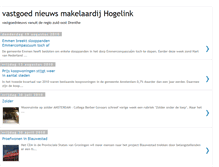 Tablet Screenshot of hogelink.blogspot.com